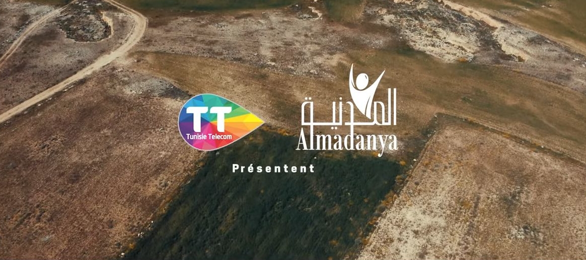Tunisie Telecom et l’association Almadanya : 7 ans de partenariat au profit de l’éducation et de l’égalité des chances