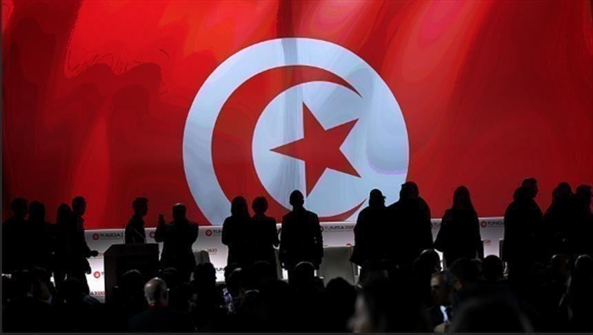 Tunisie : Le solde du compte courant du Trésor public baisse considérablement