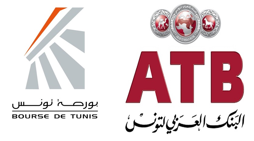 Infos Bourse – ATB : Augmentation de capital réservée à l’actionnaire de référence, l’Arab Bank