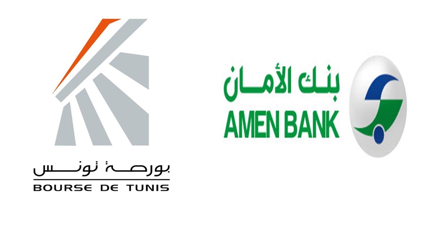 Infos Bourse – L’Amen Bank à l’honneur, consacrée première banque par Global Finance