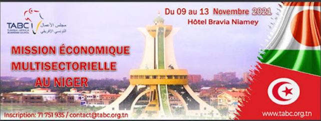 TABC organise un Forum économique à Niamey (Niger)