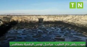 “Virage de la mort” à Sfax [VIDEO] : Un accident de la circulation mortel à cause de la margine