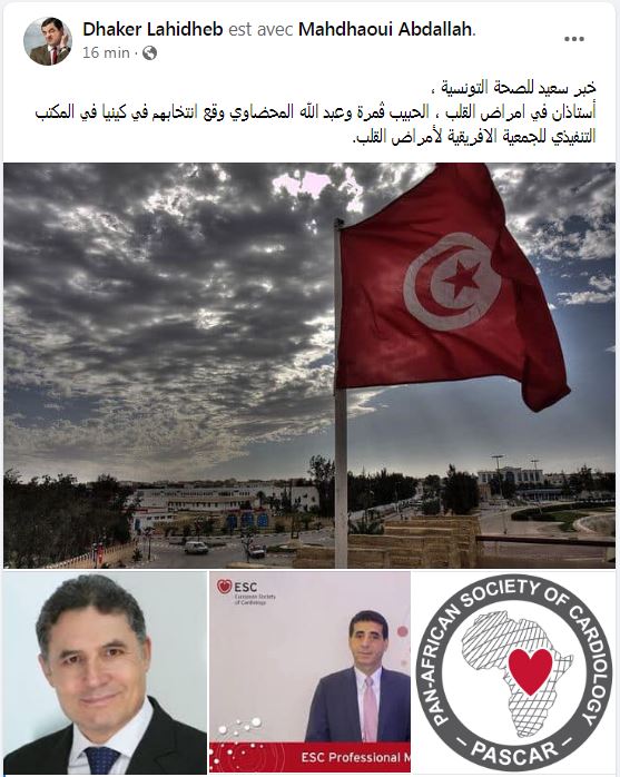 Afrique [PHOTO] : Election de deux Tunisiens au sein du Bureau Exécutif de la Société Africaine de Cardiologie