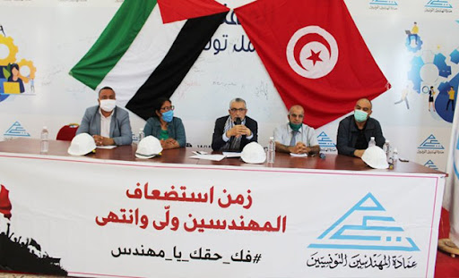Les ingénieurs tunisiens n’écartent pas la possibilité d’opter pour l’escalade