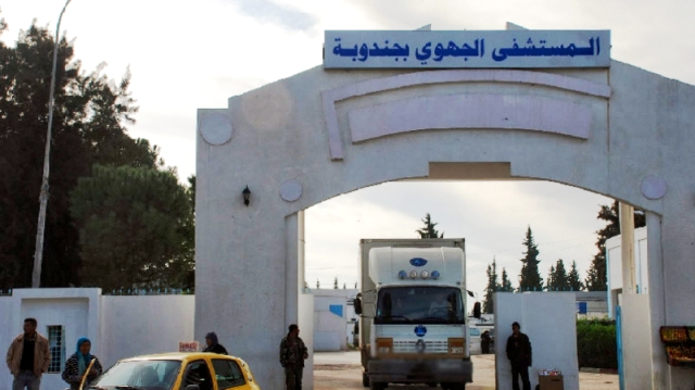 Tunisie – Mandat de dépôt à l’encontre d’un ancien directeur de l’hôpital de Jendouba