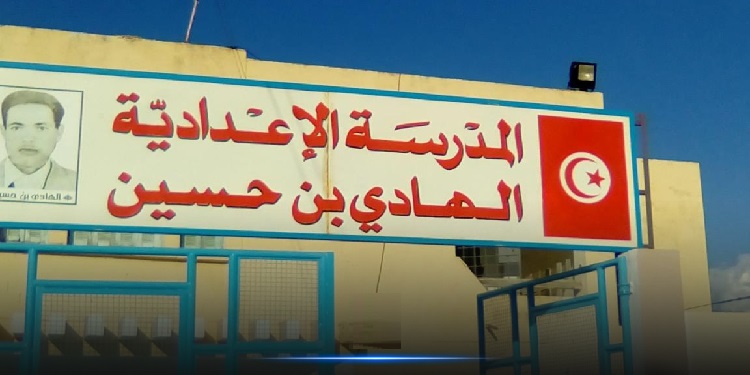 Tunisie – Jendouba : Un enseignant agressé en salle des professeurs