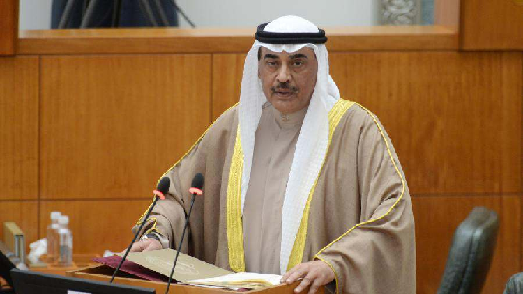 Le Koweït n’a plus de gouvernement