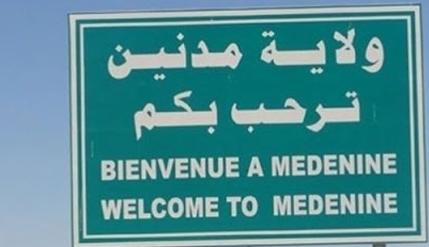 Médenine-Covid-19: 4 décès et 368 nouvelles contaminations