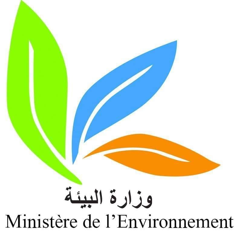 Crise environnementale à Sfax : Le ministère de l’Environnement passe à l’action !