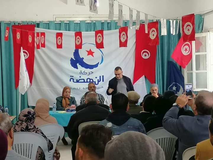 Tunisie : Ennahdha commence à organiser une série de réunions au niveau national sur les développements du pays