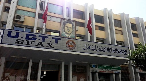 Tunisie – Sfax : L’UGTT décide la grève générale… Et plus encore…