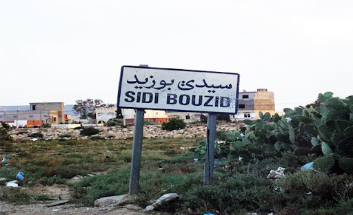 Sidi Bouzid : Démarrage d’une campagne de propreté.