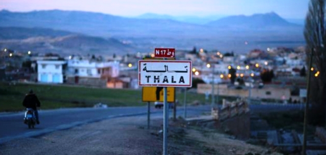 Tunisie – Incendie du drapeau national à Thala et inscriptions de slogans takfiristes