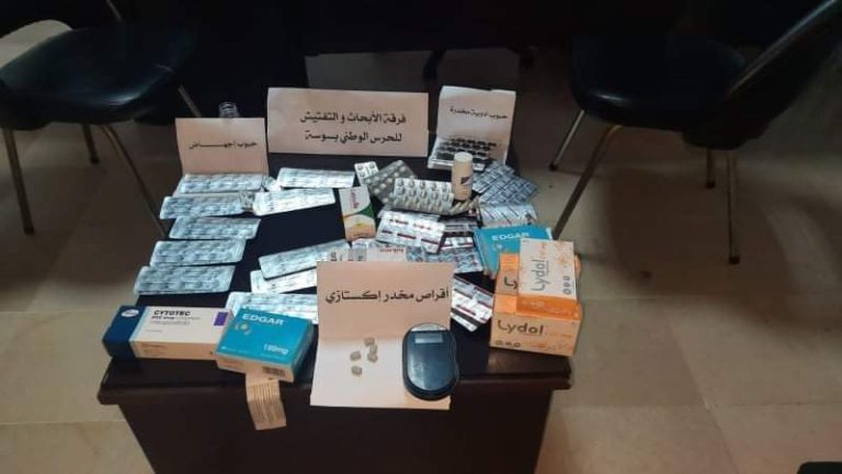Sousse [PHOTOS] : Arrestation de deux trafiquants de pilules abortives aux femmes enceintes hors mariage