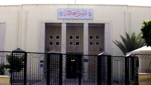 Tunisie – Sousse : 18 arrestations entre fonctionnaires et experts comptables dans des affaires d’évasion fiscale