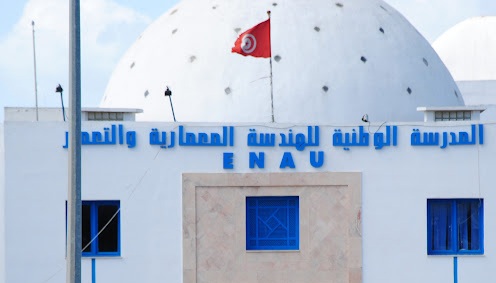 L’École Nationale d’Architecture et d’Urbanisme de Tunis concrétise un projet pilote d’éco-construction