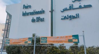 Sfax: Inauguration du Salon du meuble, du décor et de l’artisanat [Vidéo+Photos]