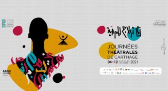 JTC: Les spectacles au programme du 10 décembre 2021