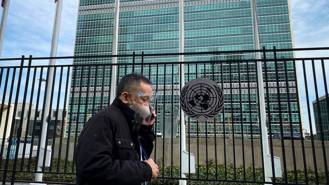 New York : Le siège de l’ONU fermé après qu’un homme armé ait été aperçu à l’extérieur