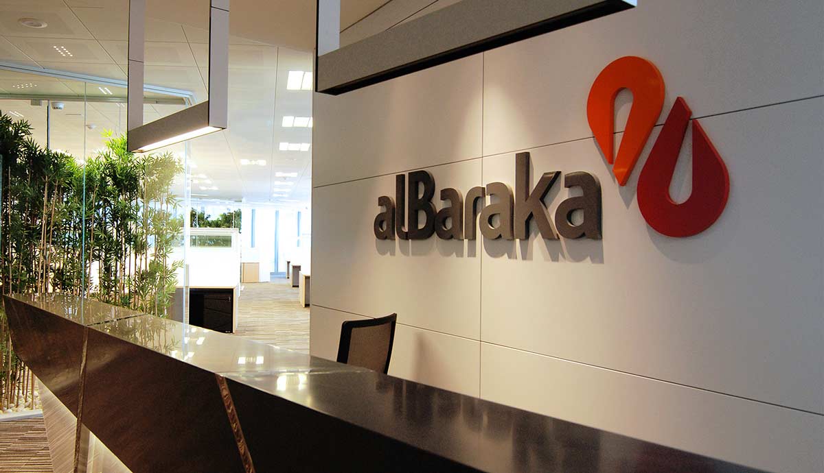 Al Baraka Bank Tunisie met le cap sur l’efficience et augmente son produit net bancaire de 18%
