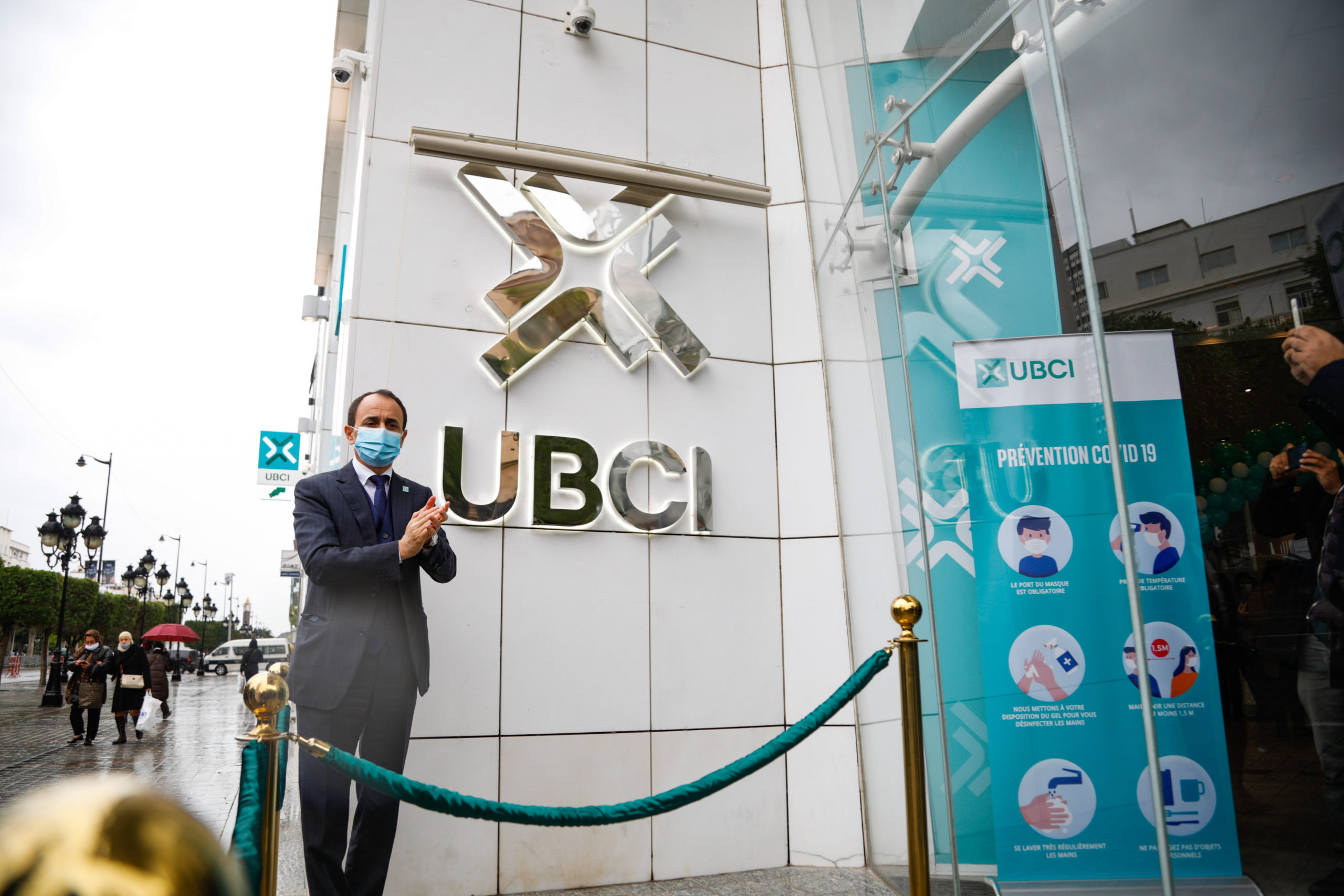 A l’occasion de son 60ème anniversaire: L’UBCI révèle sa nouvelle identité visuelle