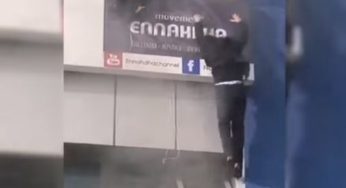 Vidéo: Ali Larayedh se jette par la fenêtre pour fuir les flammes