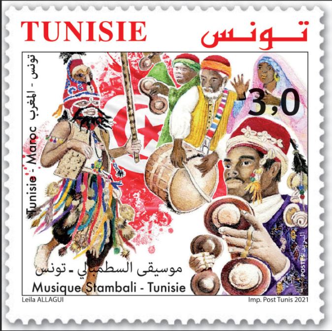Emission de deux timbres- poste communs entre  la  Tunisie  et le Maroc  sous le thème : « Musique Stambali  et Gnaoua »