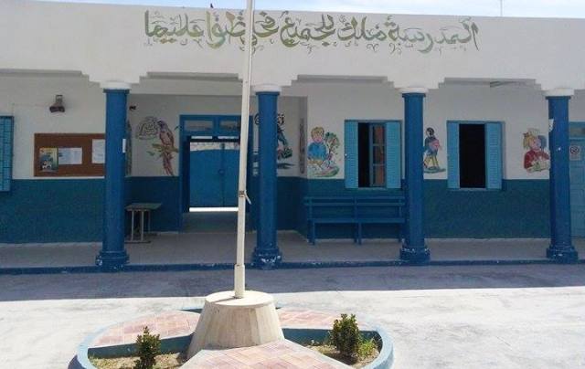 Tunisie – Djerba : Fermeture d’une nouvelle école pour cause de foyer de covid