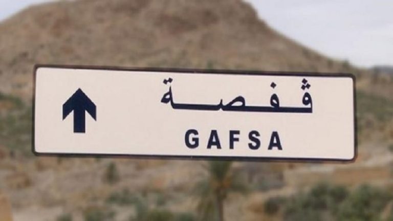 Gafsa: Suspension du trafic des trains de transport des phosphates
