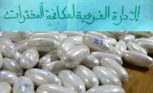 Tunisie – Arrestation d’une tunisienne ayant avalé plus de 150 capsules d’héroïne