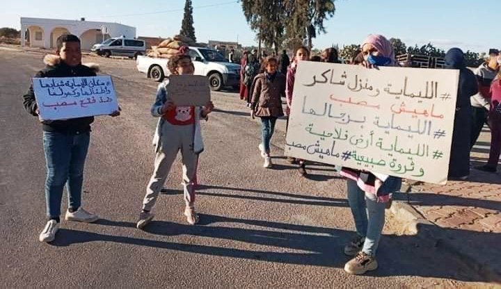 Tunisie – Protestations et blocage de la route de Menzel Chaker pour protester contre la nouvelle décharge