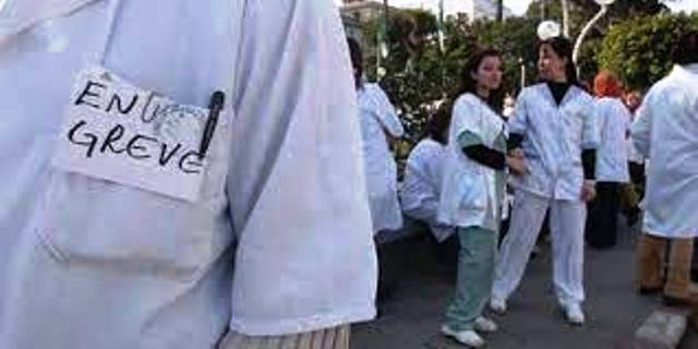 Tunisie – Grève générale des médecins, pharmaciens et dentistes de la santé publique le 16 décembre