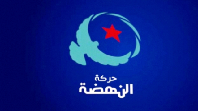 Tunisie – Ennahdha redoute l’implication de l’armée dans les affaires politiques