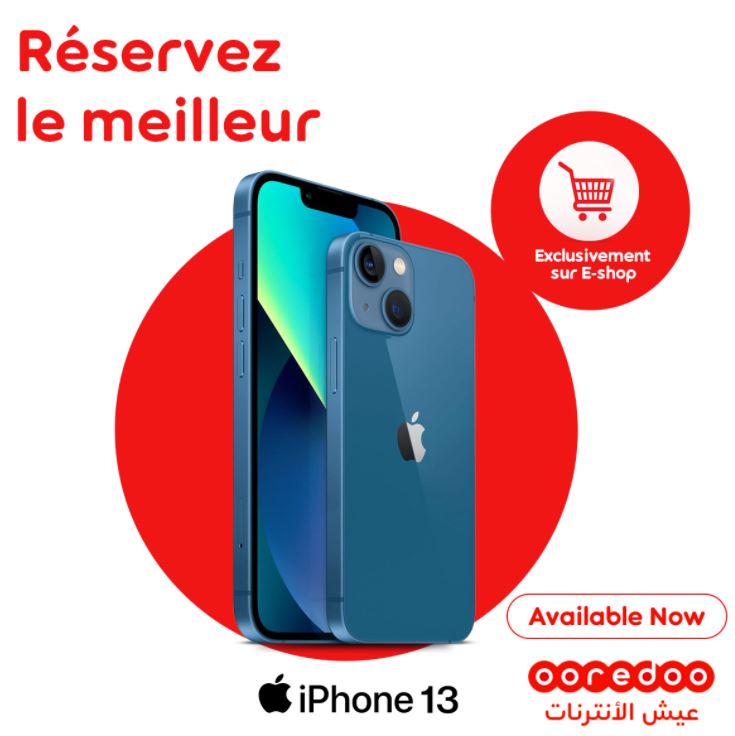 iPhone 13 en précommande chez Ooredoo