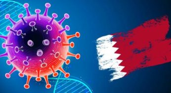 Qatar : Découverte de 4 cas d’infection au variant Omicron