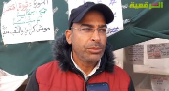 Sidi Bouzid-Menzel Bouzaiane: Les diplômés chômeurs entament un sit-in [Vidéo]
