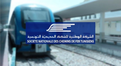 Tunisie – SNCFT : Le pass sanitaire sera exigé pour toute personne majeure pour accéder aux trains et locaux