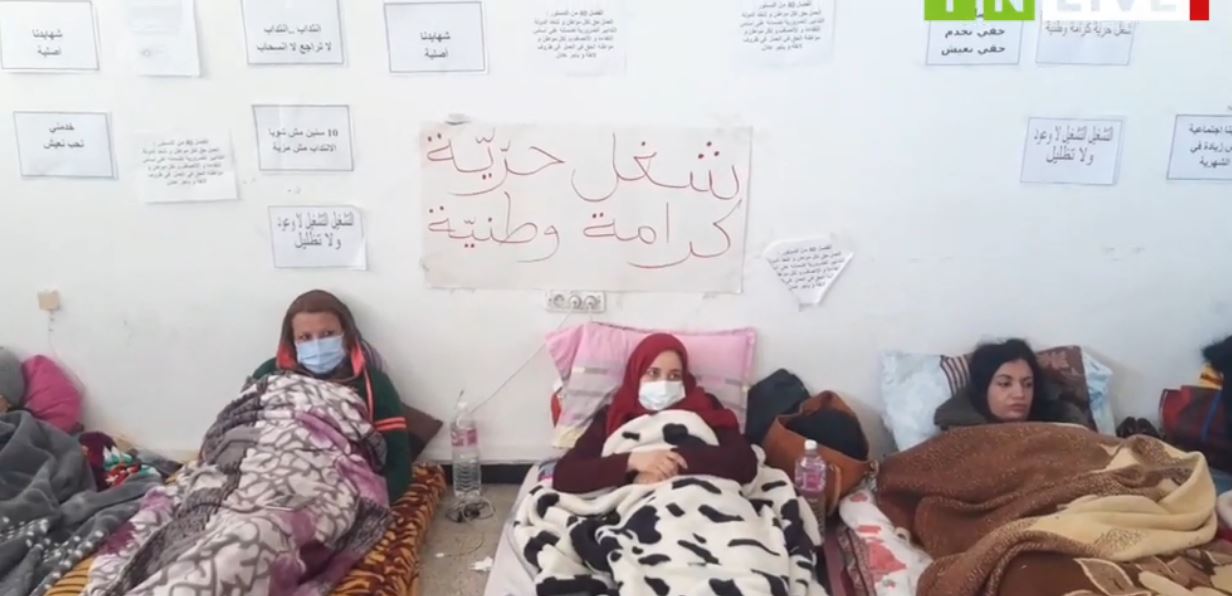 Sousse: Les diplômés au chômage poursuivent leur grève de la faim [Vidéo]