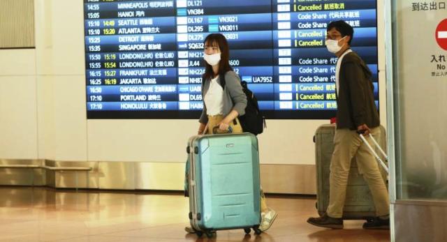 Covid 19 : Le Japon Arrête les réservations de vols vers son territoire