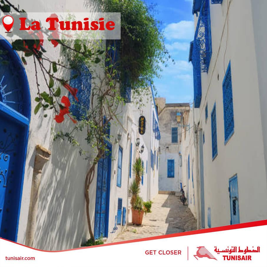 Tunisair : Nouvelles conditions d’entrée sur le territoire Tunisien