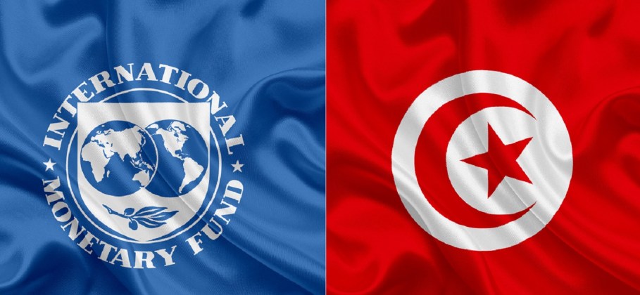 Dernière minute : La Tunisie pourrait bénéficier de nouveau de la facilité de crédit rapide du FMI