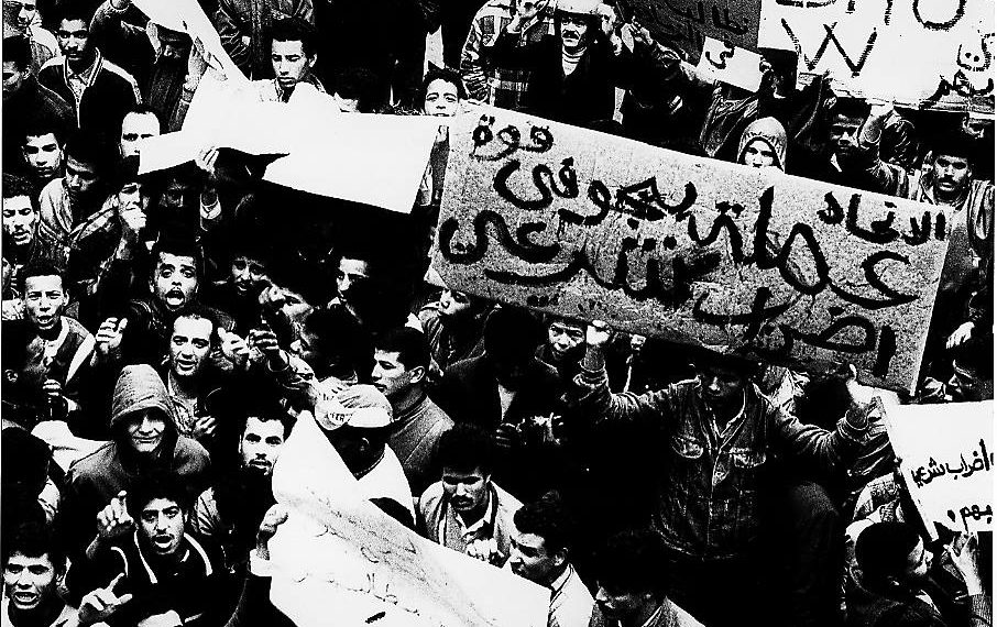 Ephéméride -26 janvier 1978 : confrontation entre le gouvernement et l’UGTT