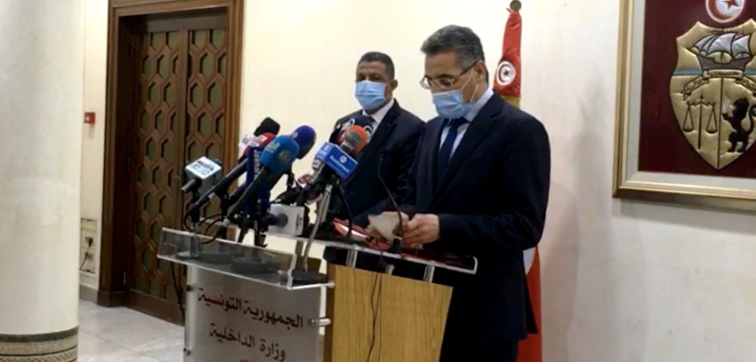 Tunisie – Charfeddine : La justice a tardé à réagir sur le dossier de Bhiri