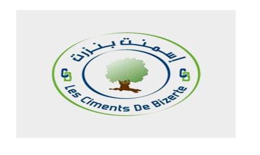 La Société Des Ciments de Bizerte :  Arrêt préventif de l’usine