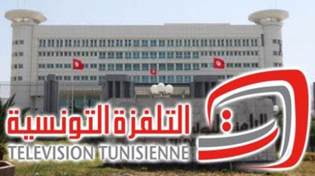 Les partis politiques interdits d’accès à la Télévision tunisienne, selon Mehdi Jlassi
