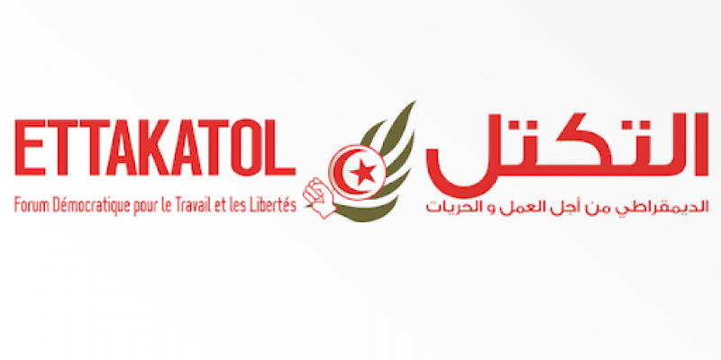 Ettakatol: Saied veut démanteler les institutions de l’État
