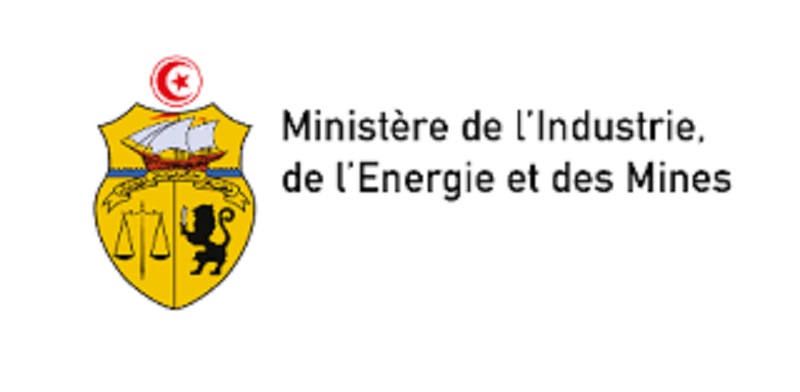 Tunisie : Nouvelles nominations au sein du ministère de l’Industrie, des Mines et de l’Energie