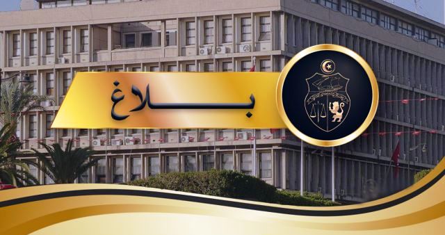 Tunisie : Le Ministère de l’Intérieur rappelle les mesures préventives contre la propagation du Coronavirus