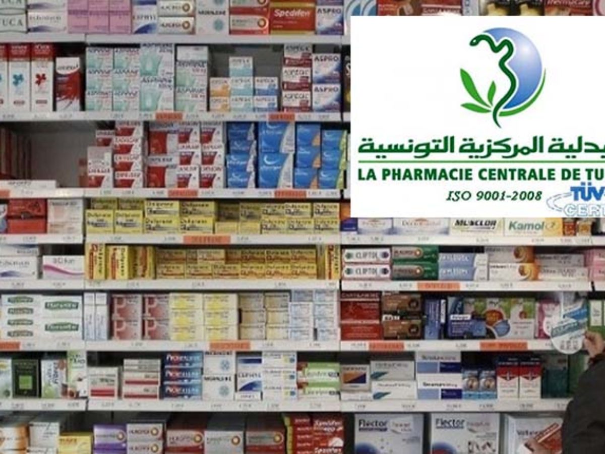 Walid Boubaker: La pharmacie centrale doit à ses fournisseurs étrangers, 800 MDT (Audio)