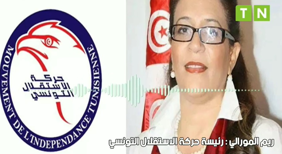 Rym Mourali: La Tunisie passera au scénario libanais si aucun accord n’est conclu avec le FMI (Audio)